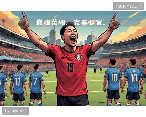 贝林厄姆庆祝动作背后的热爱与灵感:诠释新时代竞技精神 贝林厄姆庆祝动作背后的热爱与灵感:诠释新时代竞技精神