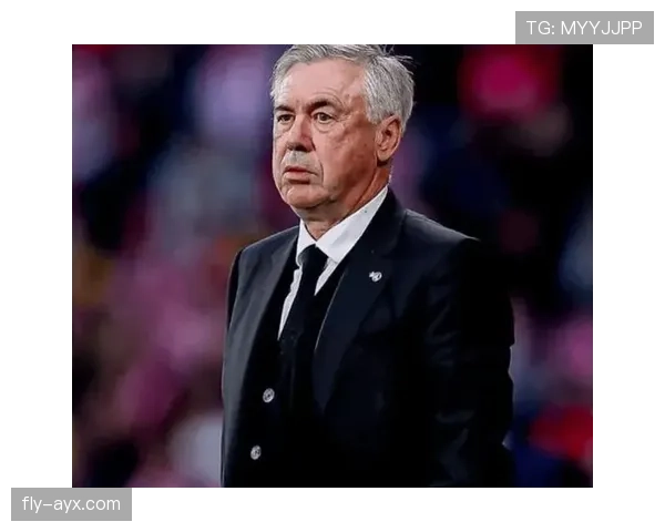 安切洛蒂球队心态管理策略解析