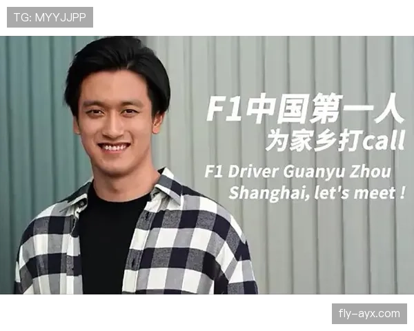 周冠宇机场照刷屏，他那随手一背的包把我工资衬得更寒酸